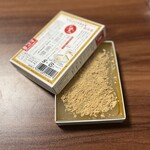 生羽二重餅無人直売所 - いただきま～す♥