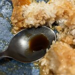京風カレー おこしやす - 
