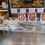 五反田 信濃屋 - 