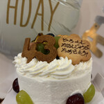 Patisserie Mikke - 