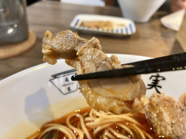 Menya Morijitsu photo 4