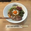 豚骨まぜそば KOZOU+
