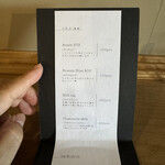 カフェ ランシュパーズ - ２０２４年１０月再訪：メニュー☆