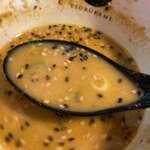 一乗寺つるかめ - 