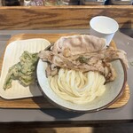 Udon Kyutaro - 