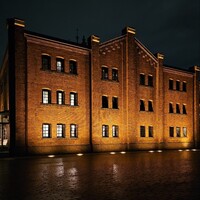 Re Wharf - 