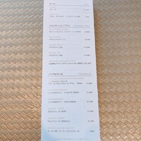 鉄板焼 石狩 - 