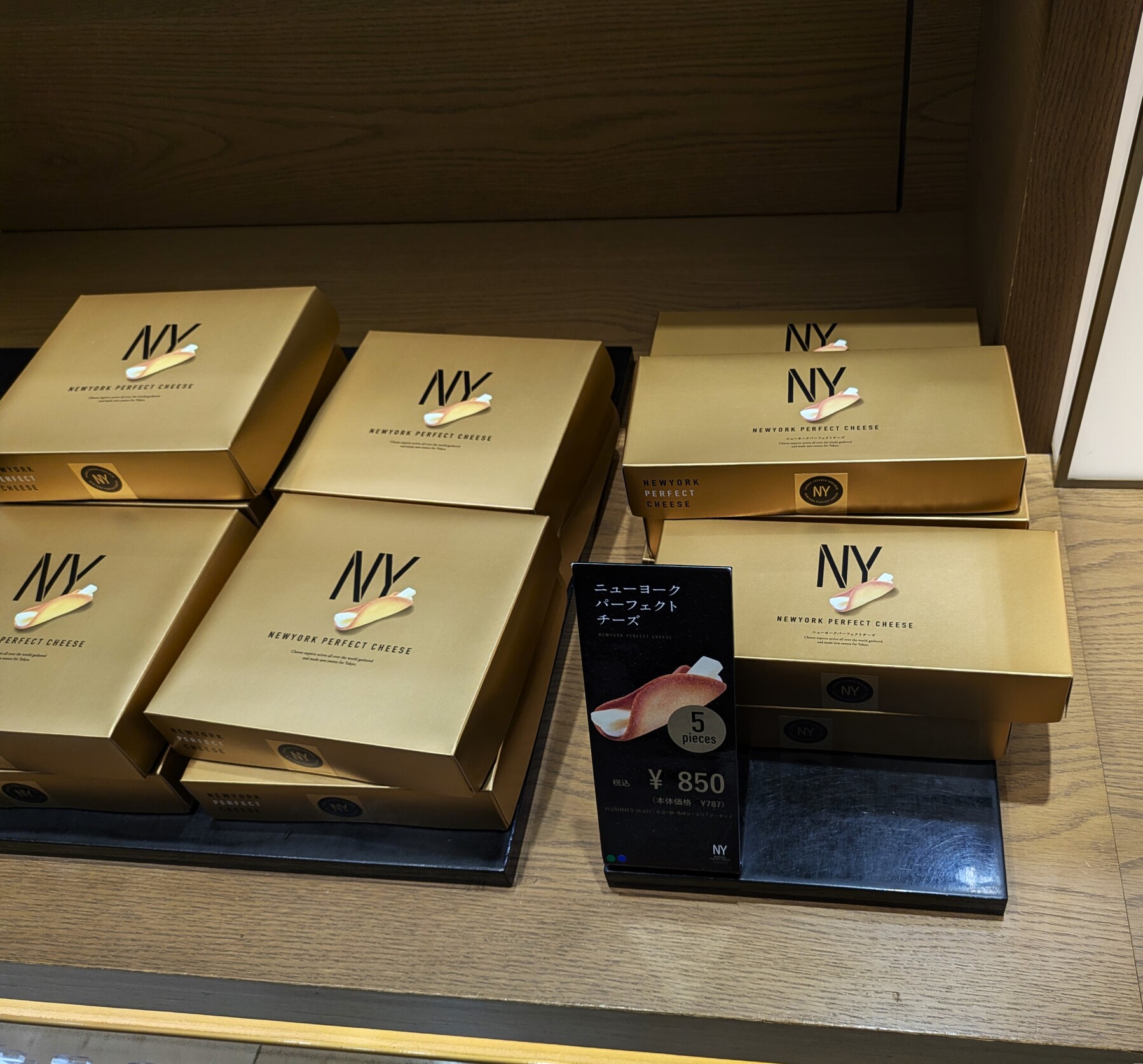 メニュー写真 : ニューヨーク パーフェクト チーズ そごう横浜店