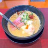 ラーメンひふみ