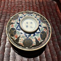鈴田式 - 