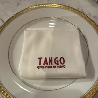 Terrace Dining TANGO - 