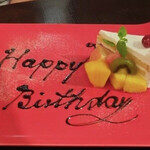 モビーディック あべのキューズモール - これ、卵アレルギーある方でもOKなケーキです！