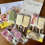 フルーツタルト専門店 Gowdy - たまたましていた周年の福引き？で当たったアイスバーセット⋆*たくさん入ってて嬉しかったです( ˶´♡`˵ )