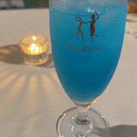 DANZERO - 
