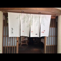 梅の花 横浜スカイビル店 - 