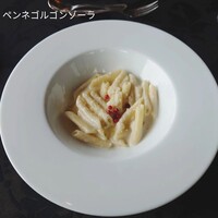 リストランテ天空 - 