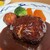 銀座洋食 三笠會館 - 料理写真:ハンバーグステーキのアップ