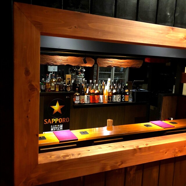 Okazaki Jingisukan Senmon Ten Imajin photo 4