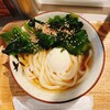 Udon Kyutaro