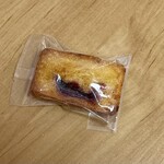 Patisserie Kuronekoken