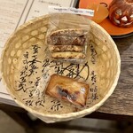 Patisserie Kuronekoken