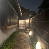 炭焼 うな富士 天白別邸 - 