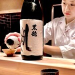 多仁本 - 黒龍しずくでご飯を♫