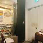 ビストロ タマ - 