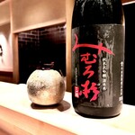 多仁本 - 奈良　みむろ杉 純米大吟醸 酒未来　高木酒造の十四代酒未来へのオマージュで醸されたお酒
