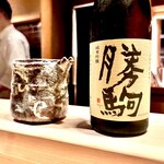 多仁本 - 勝駒も来ましたよ♫