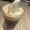 ドトールコーヒーショップ  ディアモール店