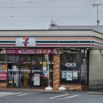 セブンイレブン - 外観写真: