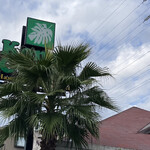 コナズ珈琲 成城店 - 