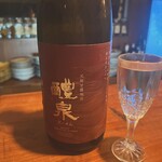 飛騨季節料理 肴 - 