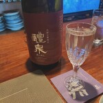 飛騨季節料理 肴 - 