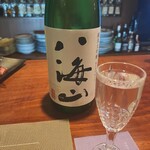 飛騨季節料理 肴 - 