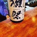 飛騨季節料理 肴 - 