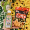 旬撰倶楽部 - 
