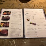 クレッセント みつなが - 