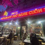 Phở Bánh Cuốn 14 - 