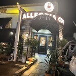 アレグリア コーヒー - 