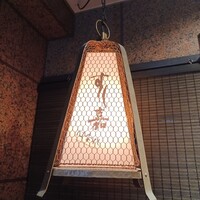 銀座すし嘉 はなれ - 