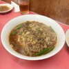中華料理 千佳