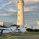 絶景の宿 犬吠埼ホテル - 犬吠埼灯台