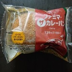 ファミリーマート - 料理写真:ファミマのカレーパンです。