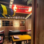 SCHMATZ Hibiyagurumezon - Interior