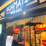 SCHMATZ Hibiyagurumezon - Exterior