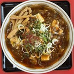 ラーメン もっけだの - 2024.10.1～期間限定『麻婆ラーメン』