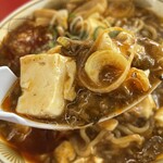ラーメン もっけだの - 『麻婆ラーメン』の餡