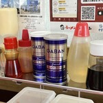 ラーメン もっけだの - 卓上アイテム